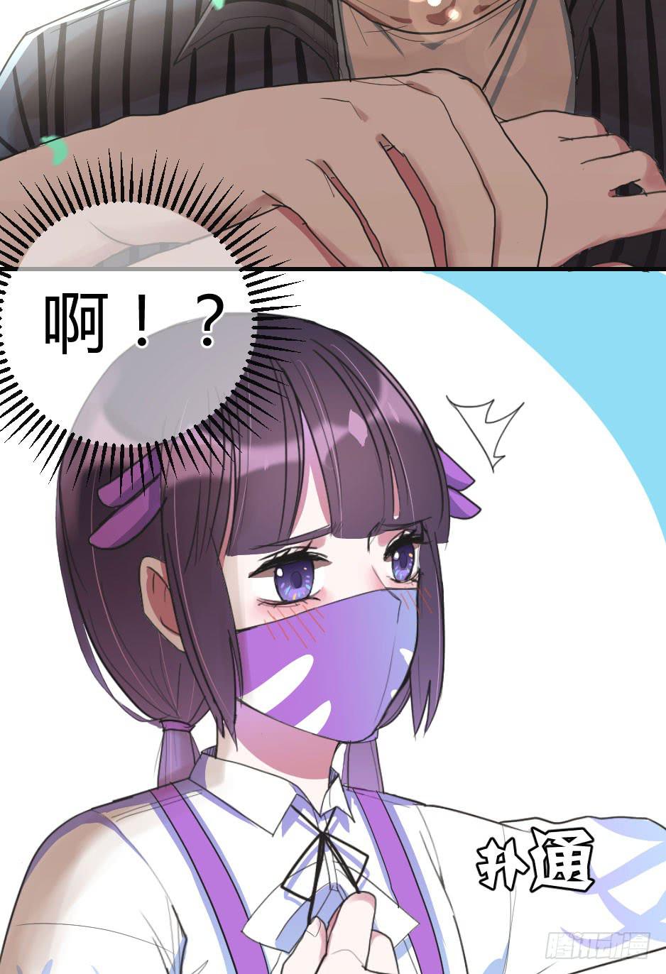 07.我也可以很漂亮(1/2)-第8话