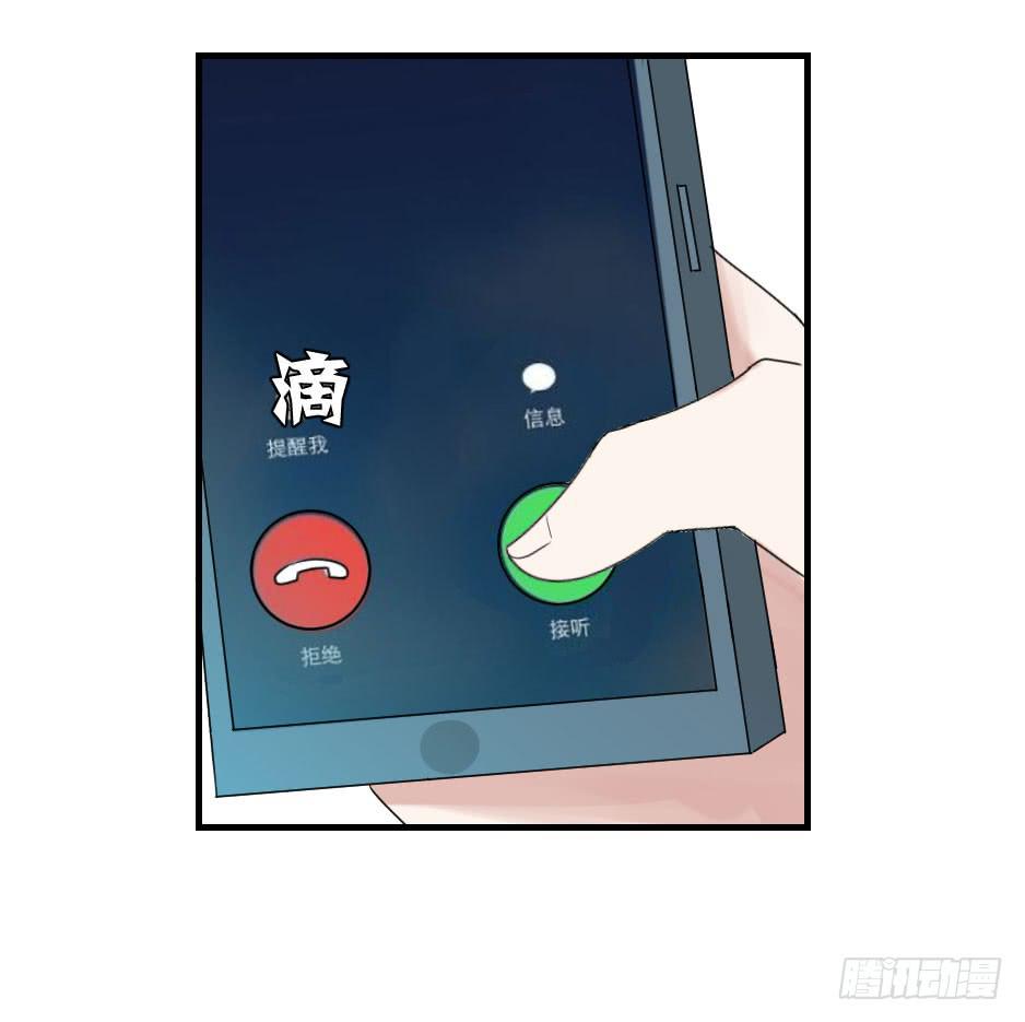 09.摘下面具后？(1/2)-第10话