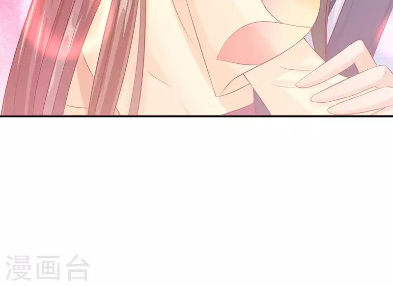 第26话 嘴上说不要，身体却很老实-第28话