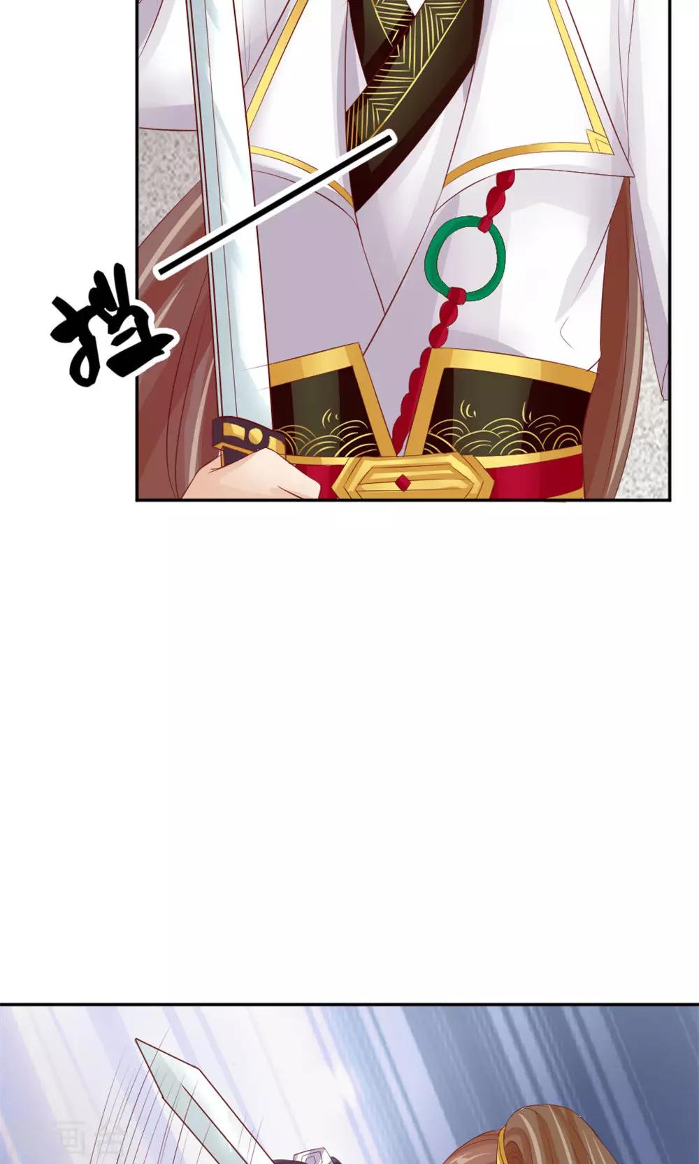 第42话 巅峰对决-第44话