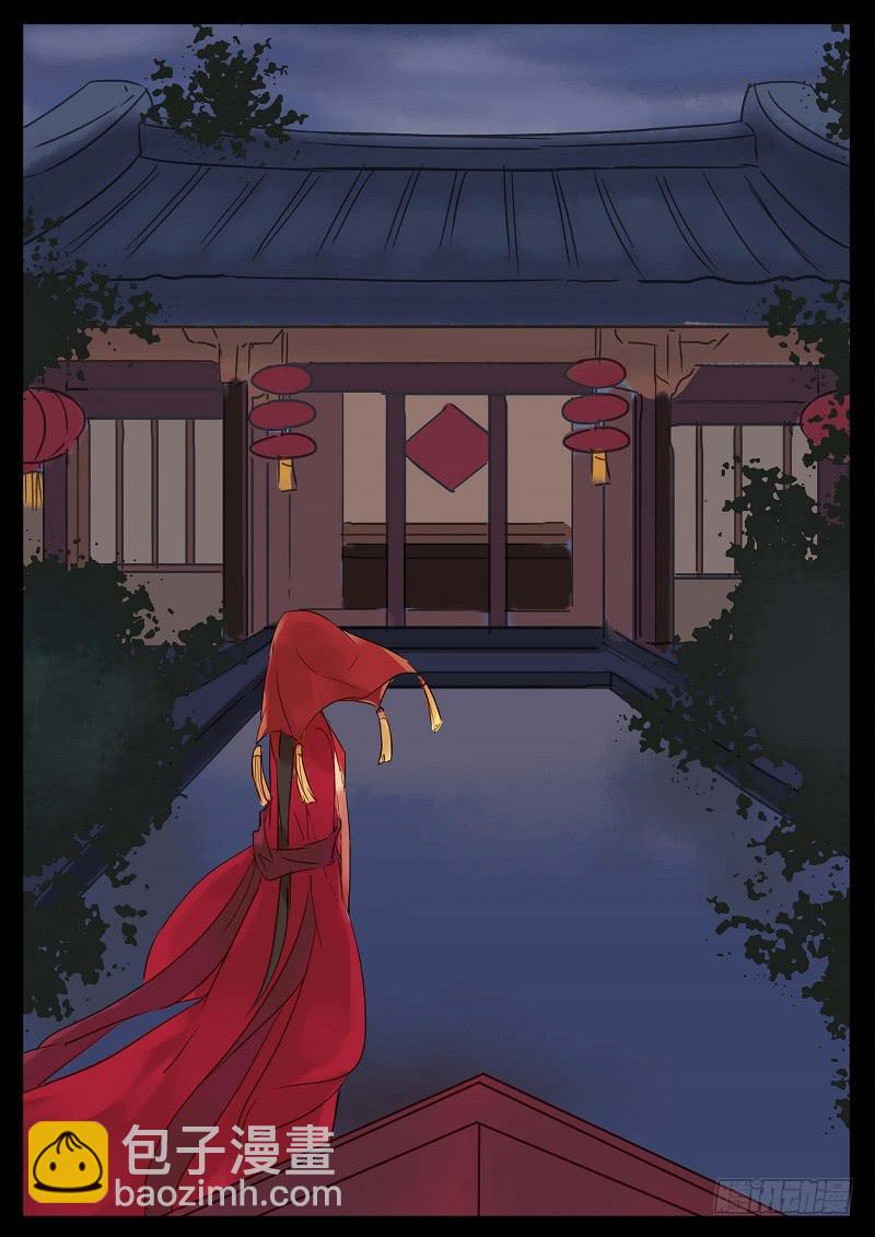 第六十二话 转轮王（下）-第68话