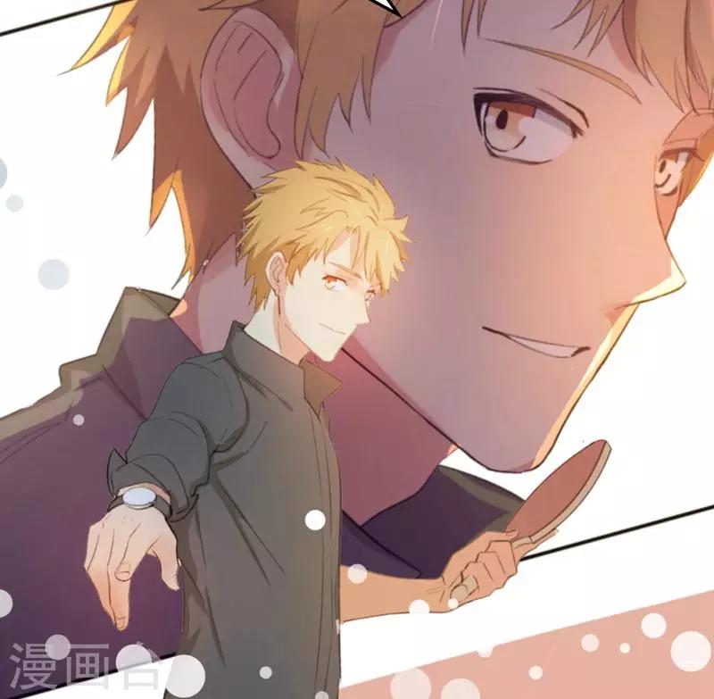 第11话 二十九分钟-第14话