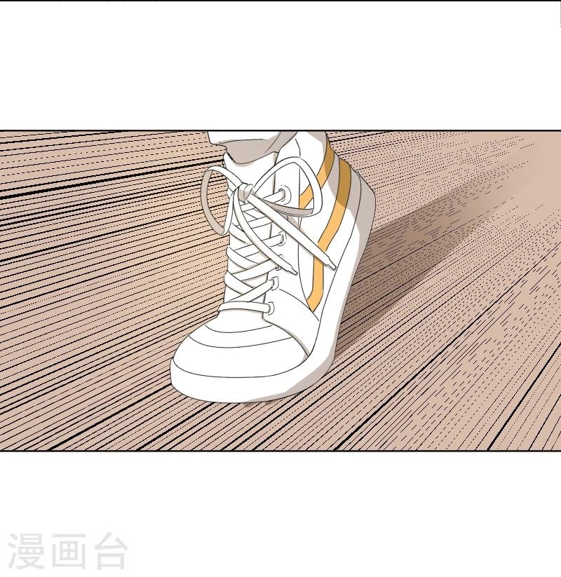 第18话 周末的意外邂逅-第22话