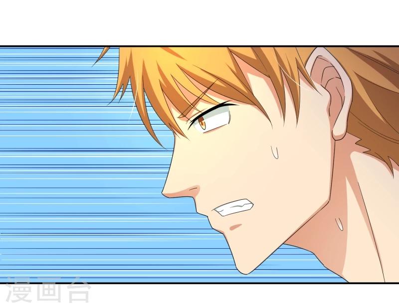 第21话 惨败-第26话