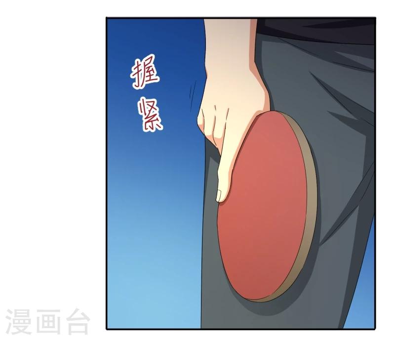 第21话 惨败-第26话