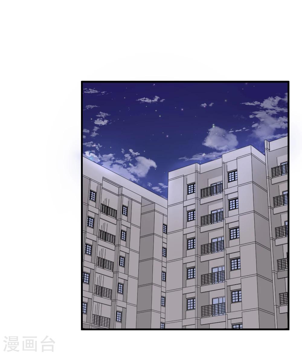 第23话 速成大法？-第28话