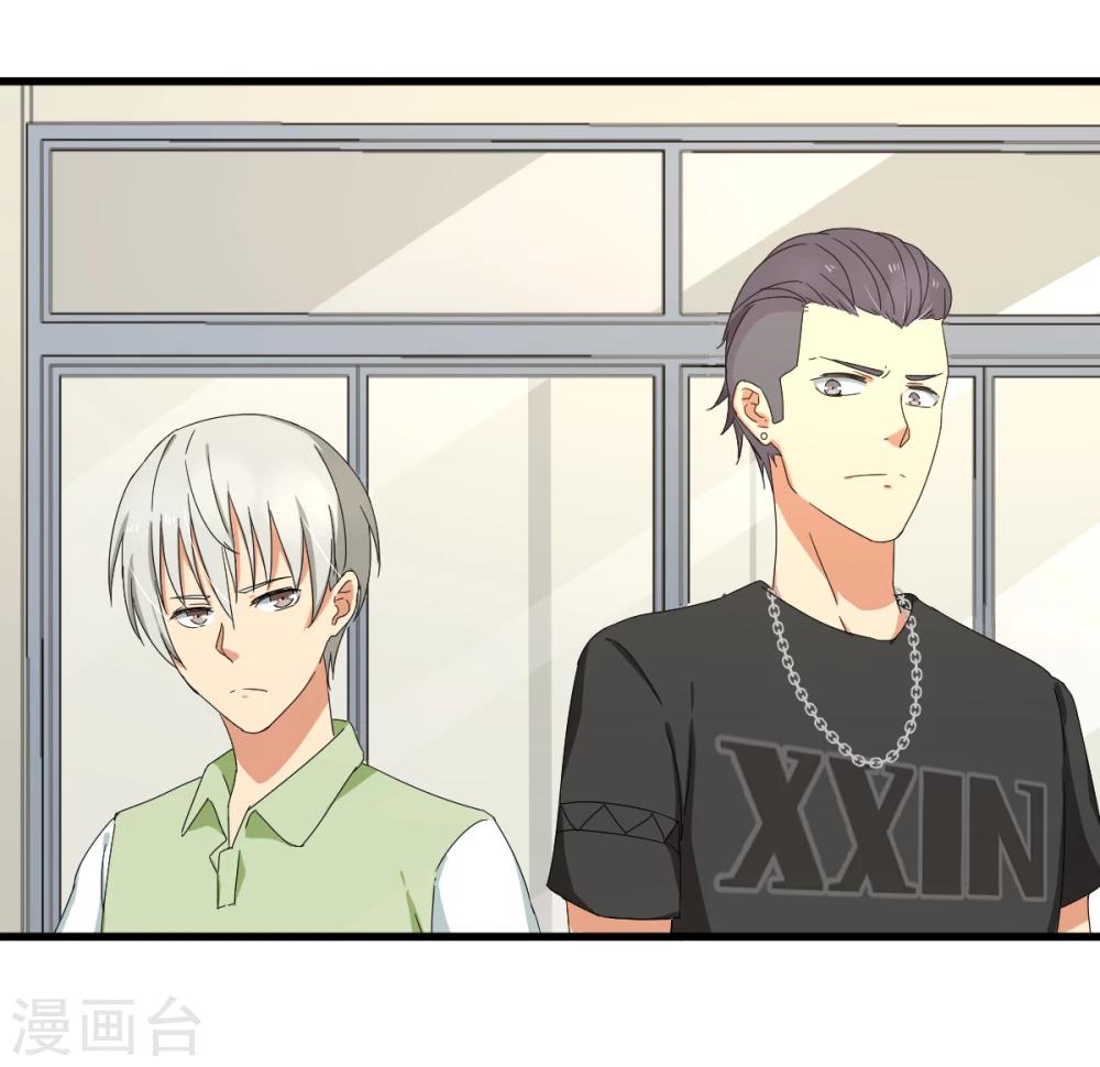 第28话 天造地设-第34话