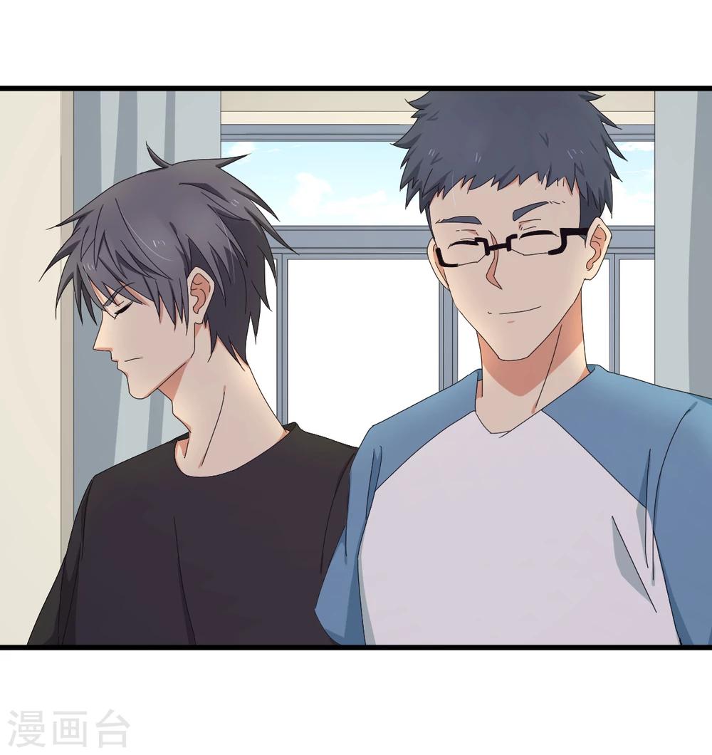 第30话 绝密潜入行动-第36话