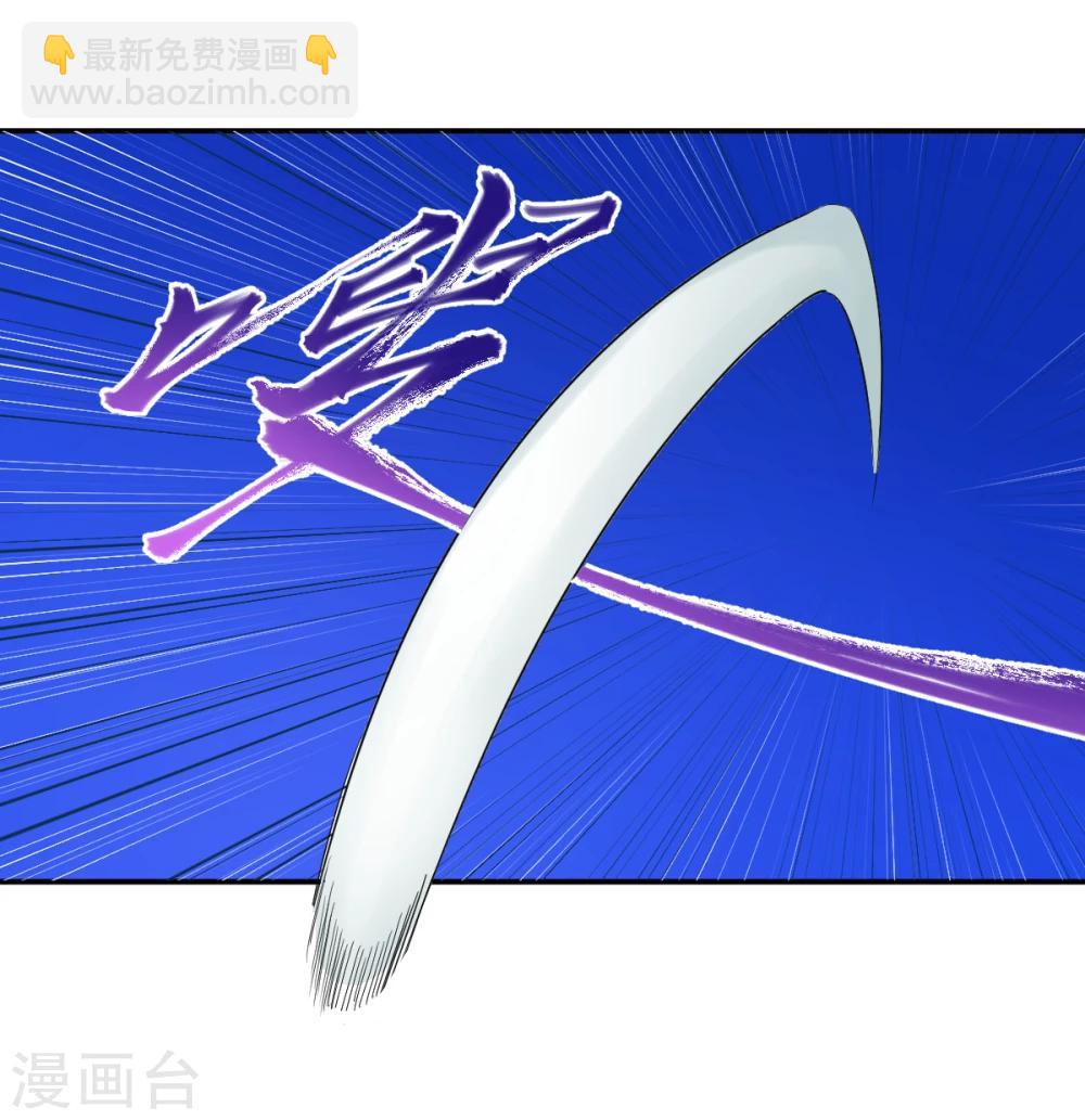 第32话 波尔附体！欧洲之光？(1/2)-第38话