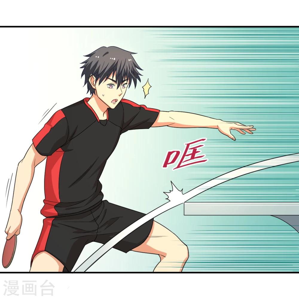 第32话 波尔附体！欧洲之光？(1/2)-第38话