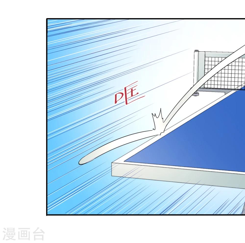 第32话 波尔附体！欧洲之光？(1/2)-第38话