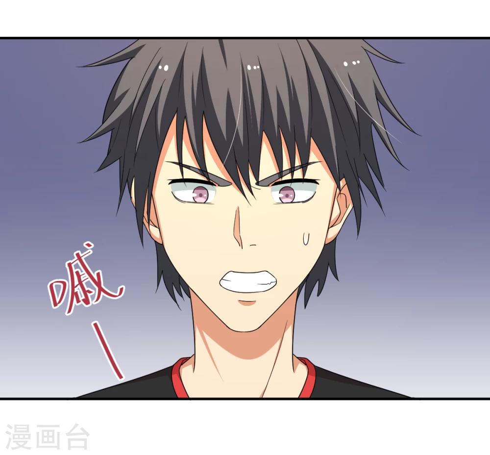 第32话 波尔附体！欧洲之光？(1/2)-第38话