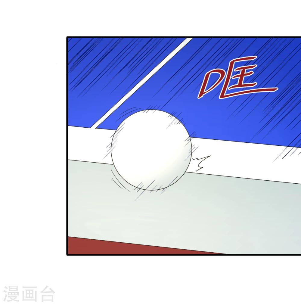 第32话 波尔附体！欧洲之光？(1/2)-第38话