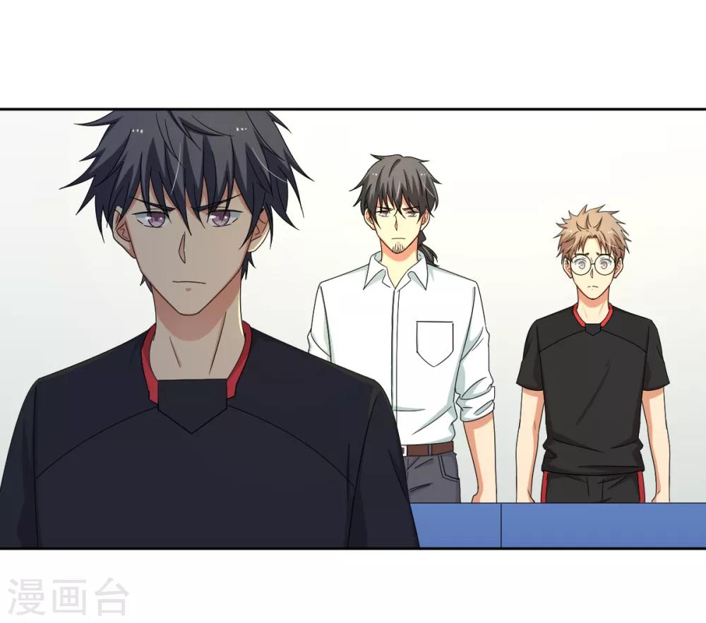 第34话 挑战14亿人-第40话