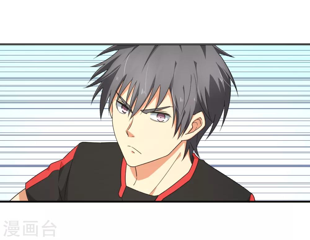 第34话 挑战14亿人-第40话