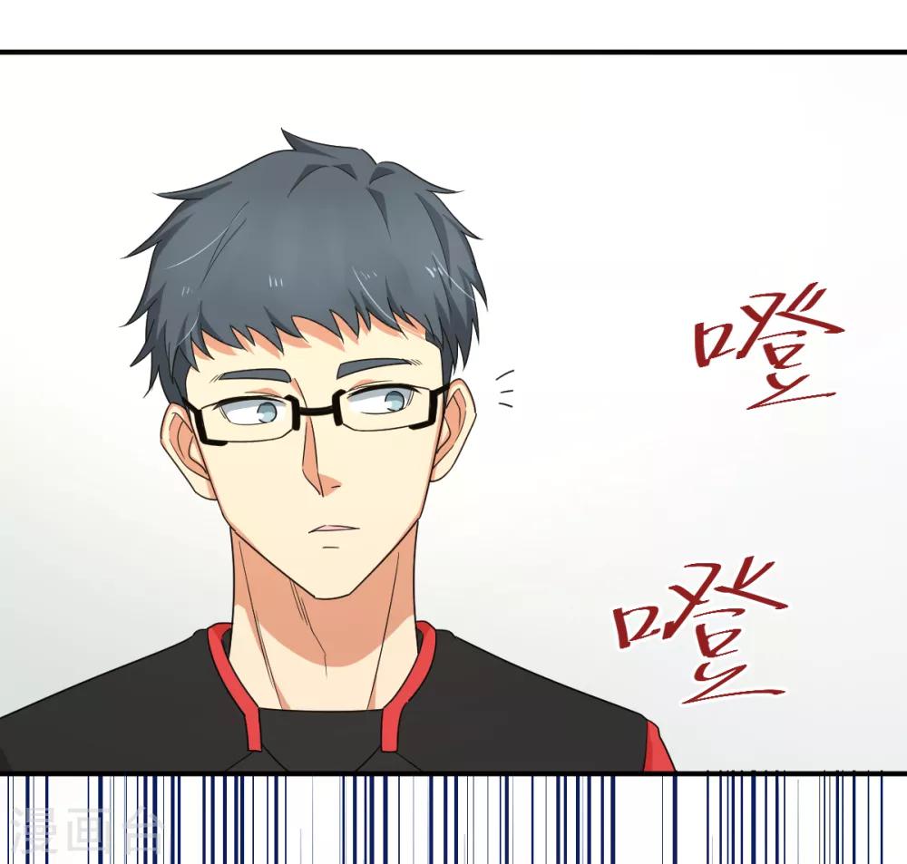 第34话 挑战14亿人-第40话