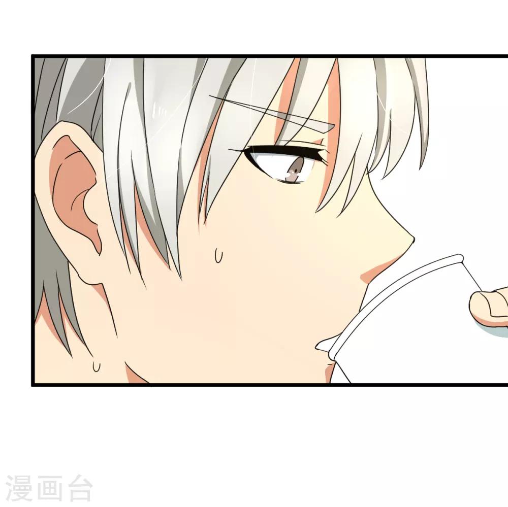 第40话 兽笼大开-第46话