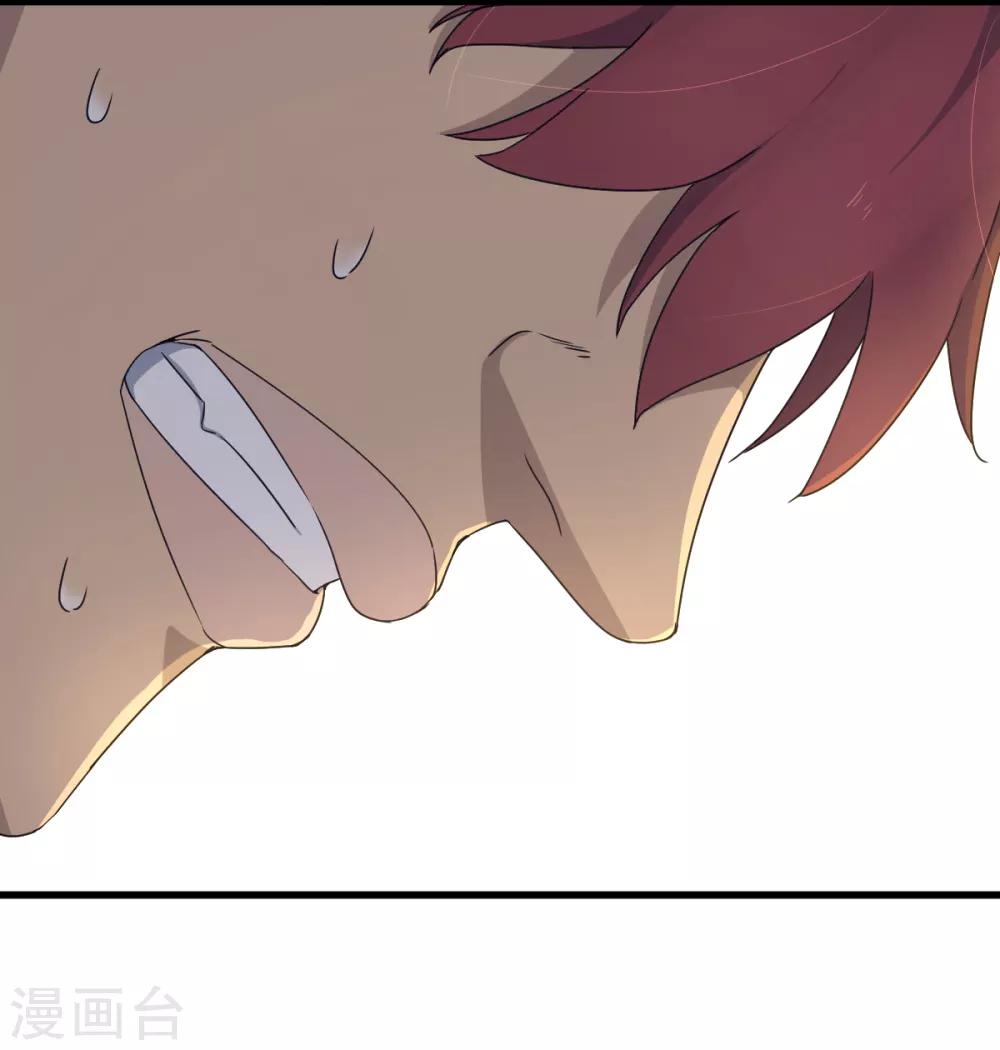 第40话 兽笼大开-第46话