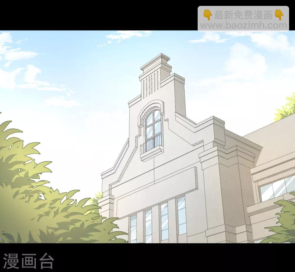 第44话 解剖现场-第50话