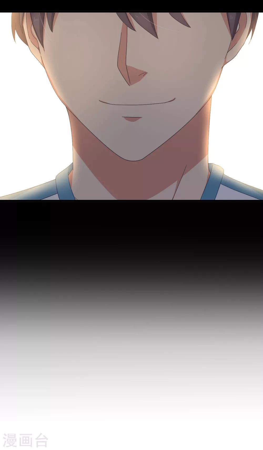 第44话 解剖现场-第50话