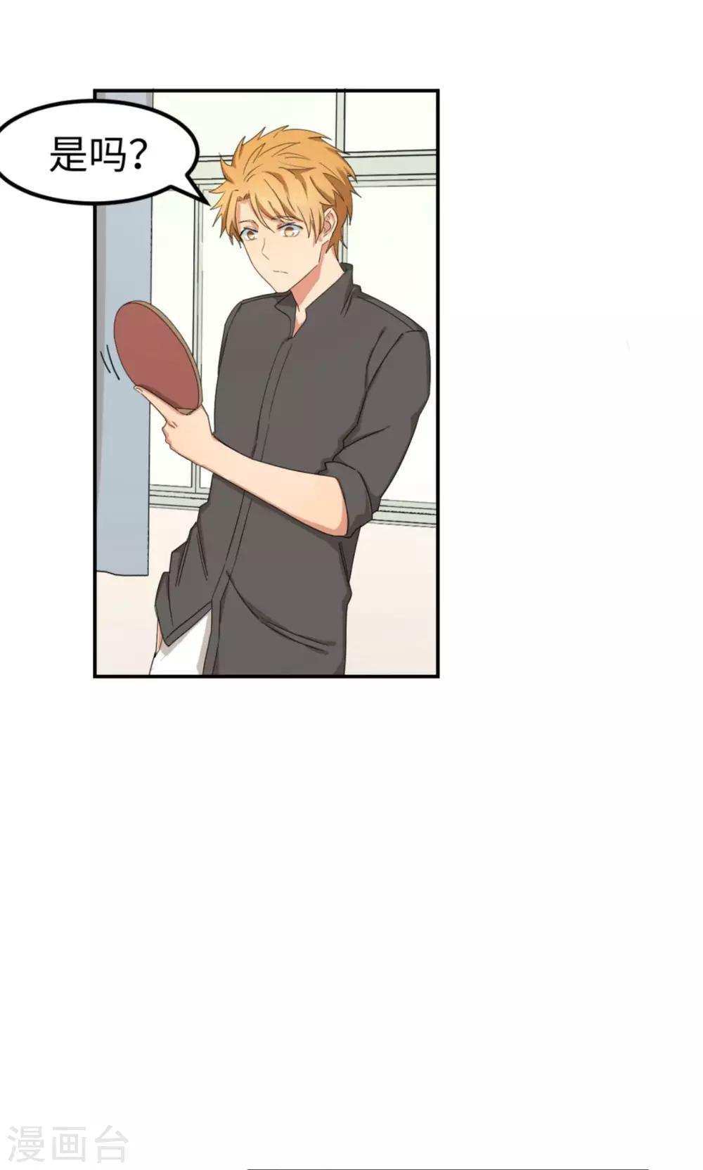 第4话 逆风而起(1/2)-第6话