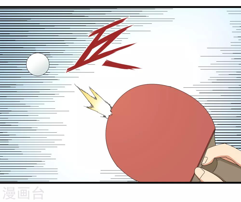 第47话 祸不单行-第54话