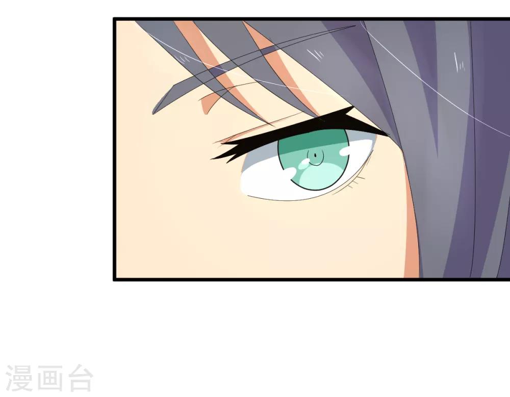 第47话 祸不单行-第54话