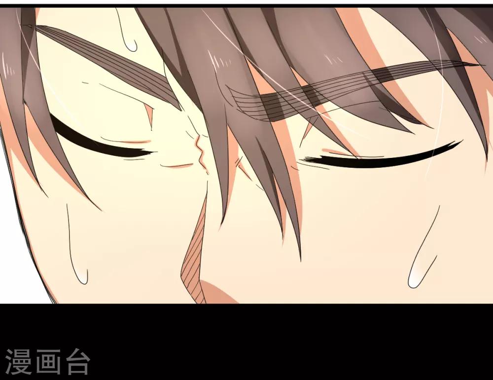 第47话 祸不单行-第54话