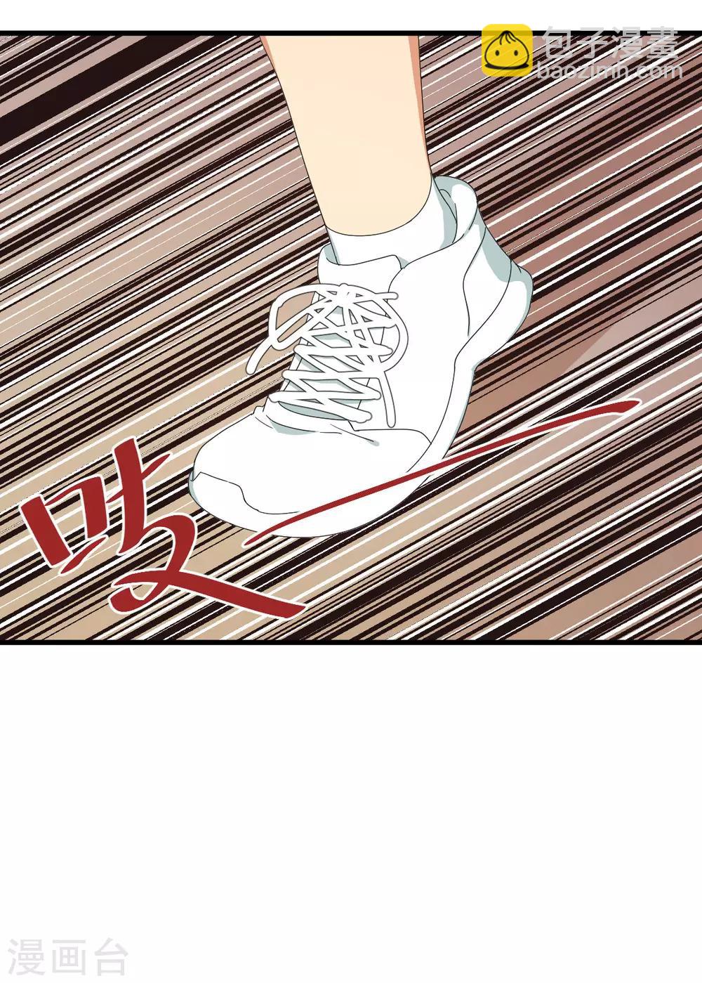 第47话 祸不单行-第54话