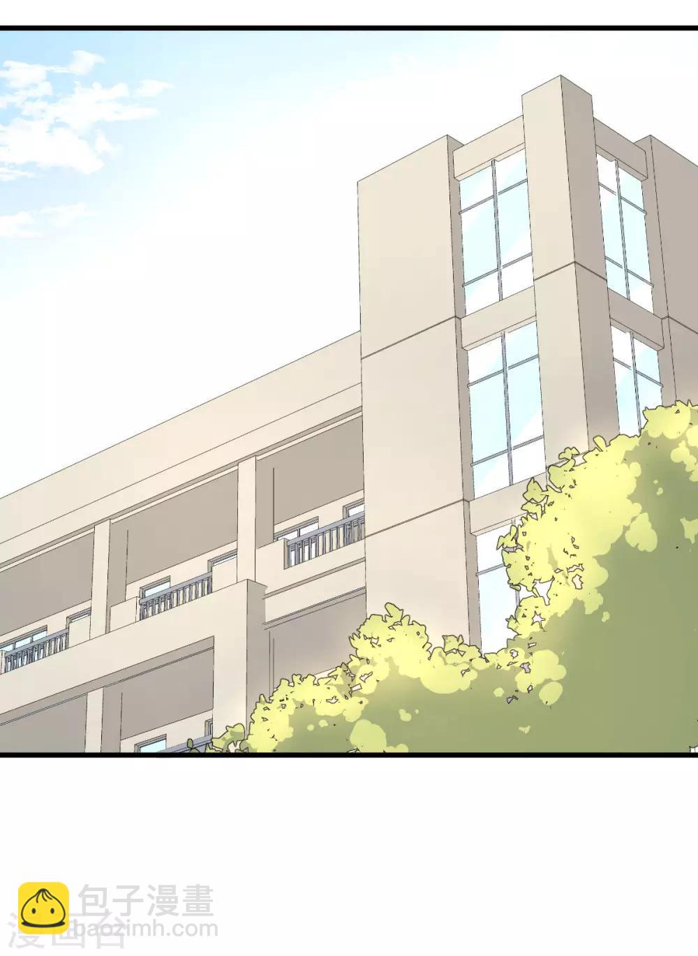第49话 孤独学渣的焦虑-第56话
