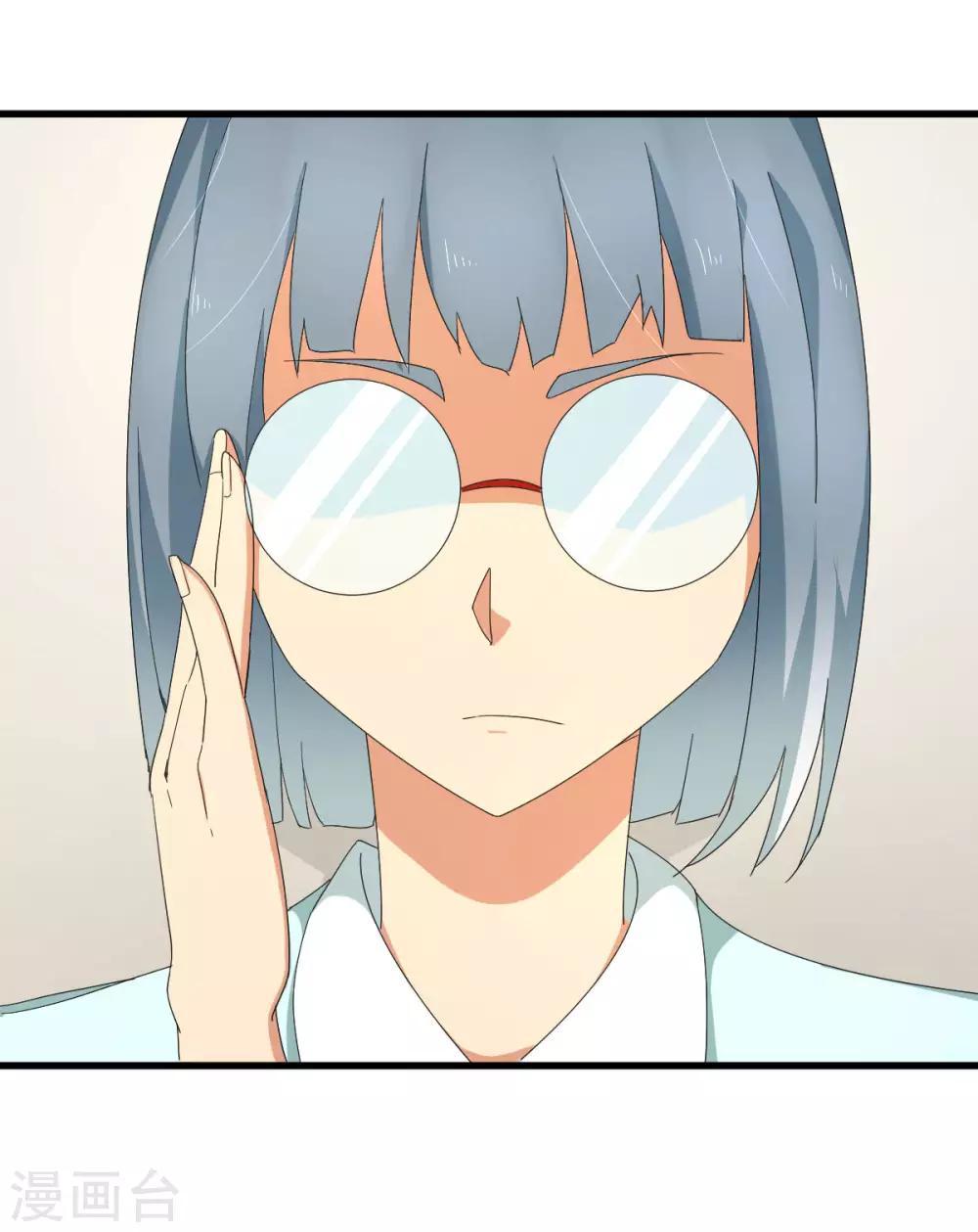 第49话 孤独学渣的焦虑-第56话
