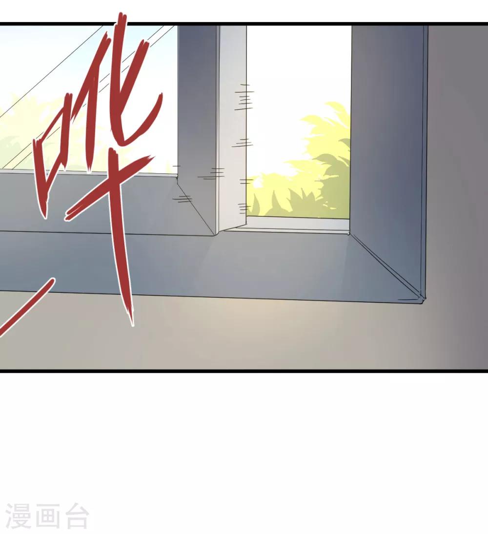 第49话 孤独学渣的焦虑-第56话