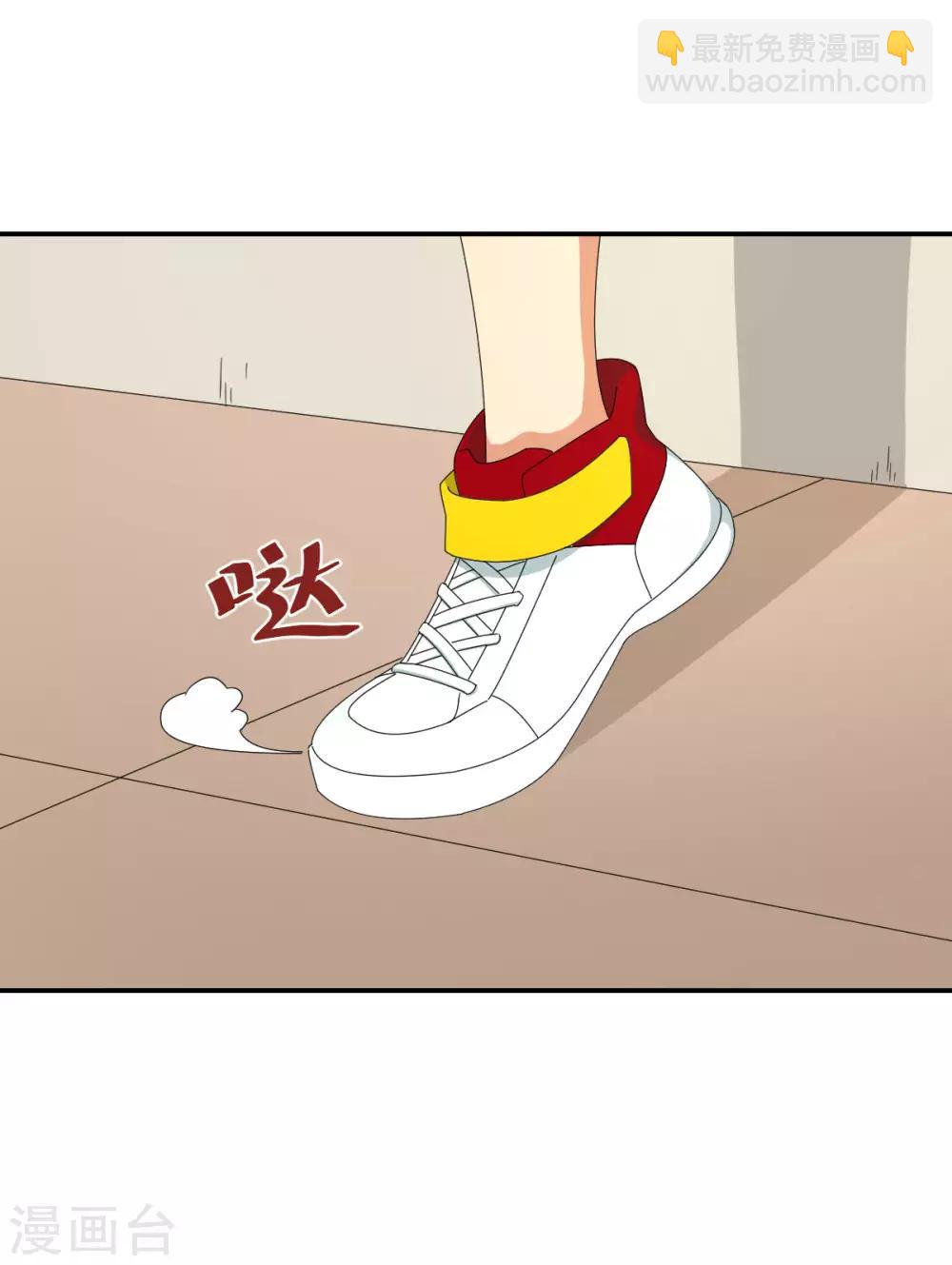 第49话 孤独学渣的焦虑-第56话