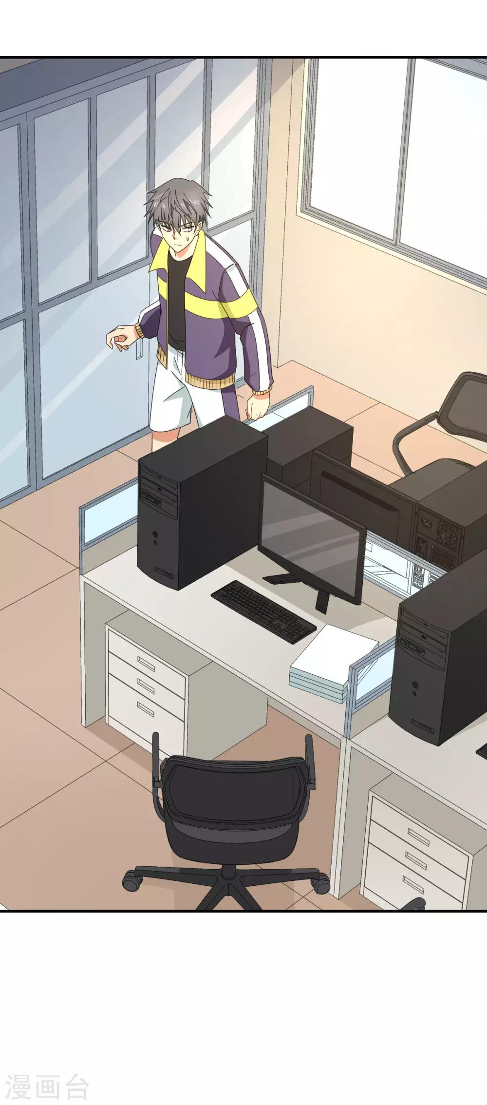 第49话 孤独学渣的焦虑-第56话