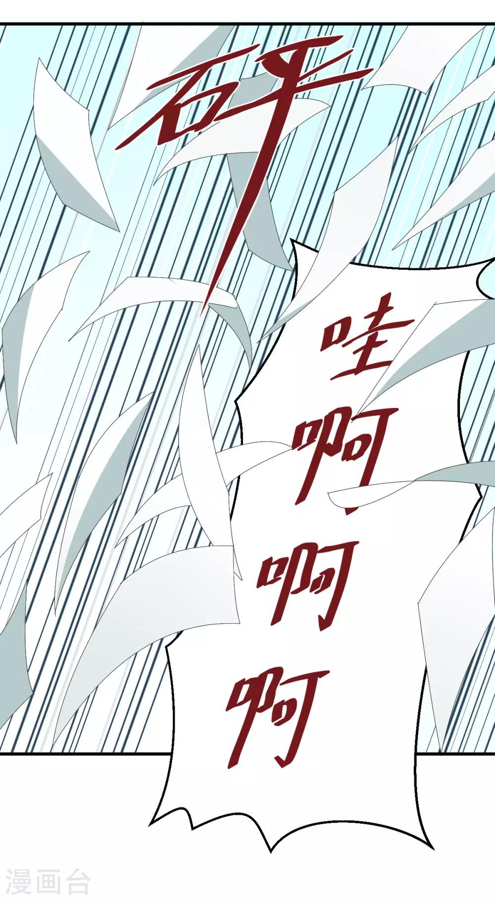 第49话 孤独学渣的焦虑-第56话
