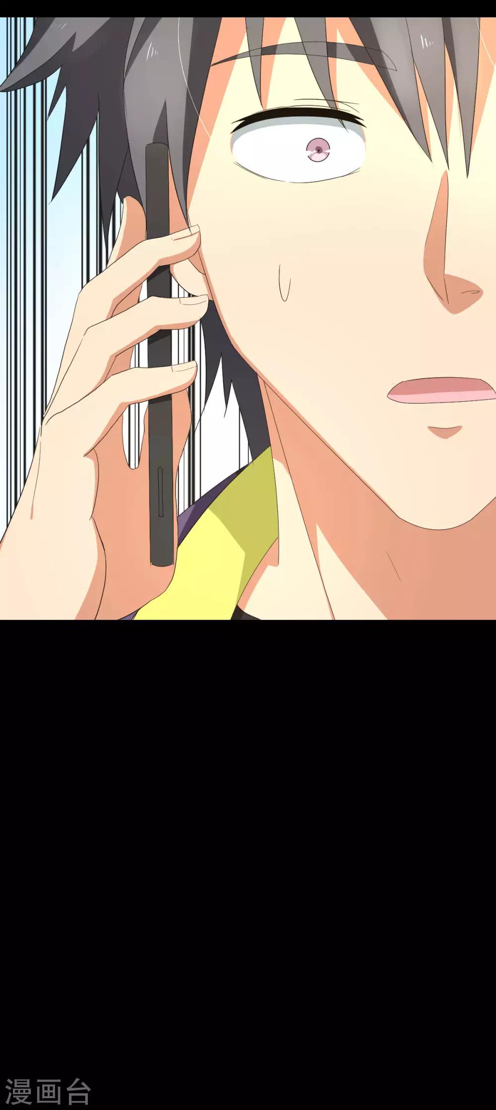 第49话 孤独学渣的焦虑-第56话