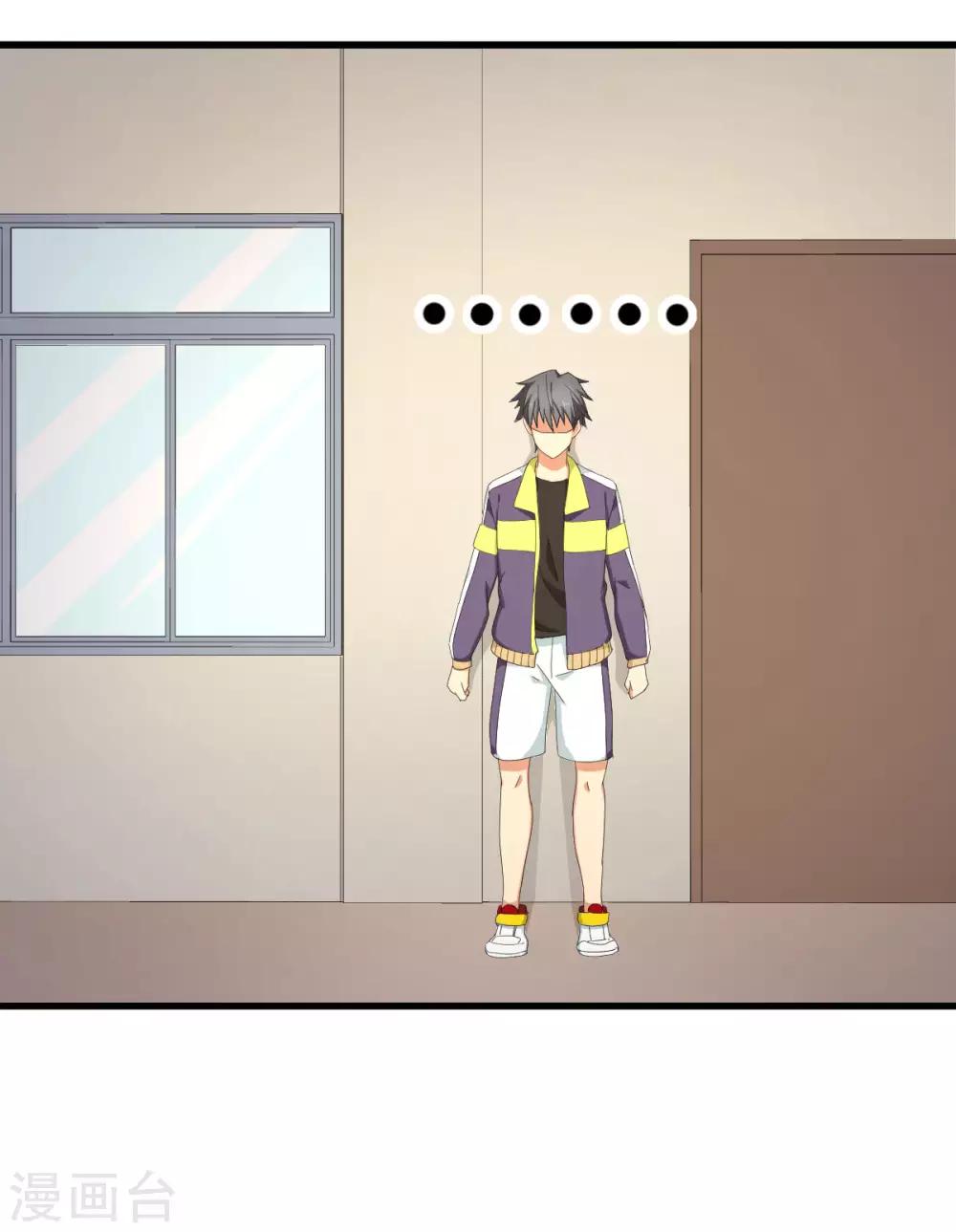 第49话 孤独学渣的焦虑-第56话