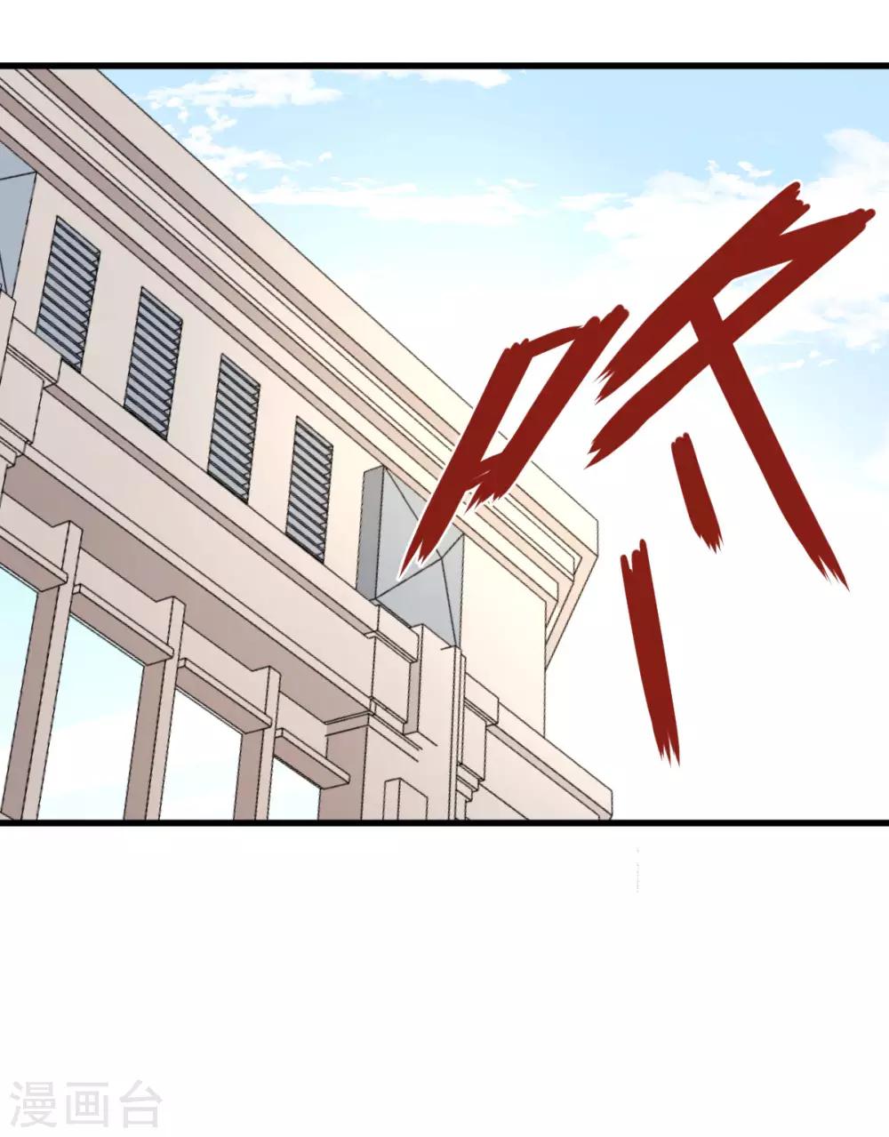 第51话 大丈夫就要食言-第58话
