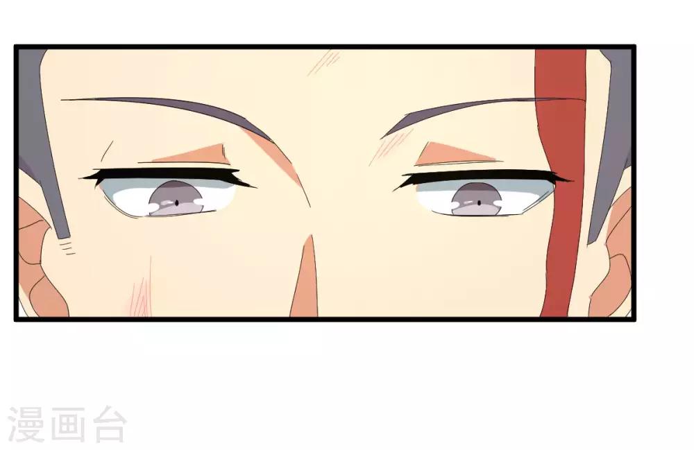 第51话 大丈夫就要食言-第58话