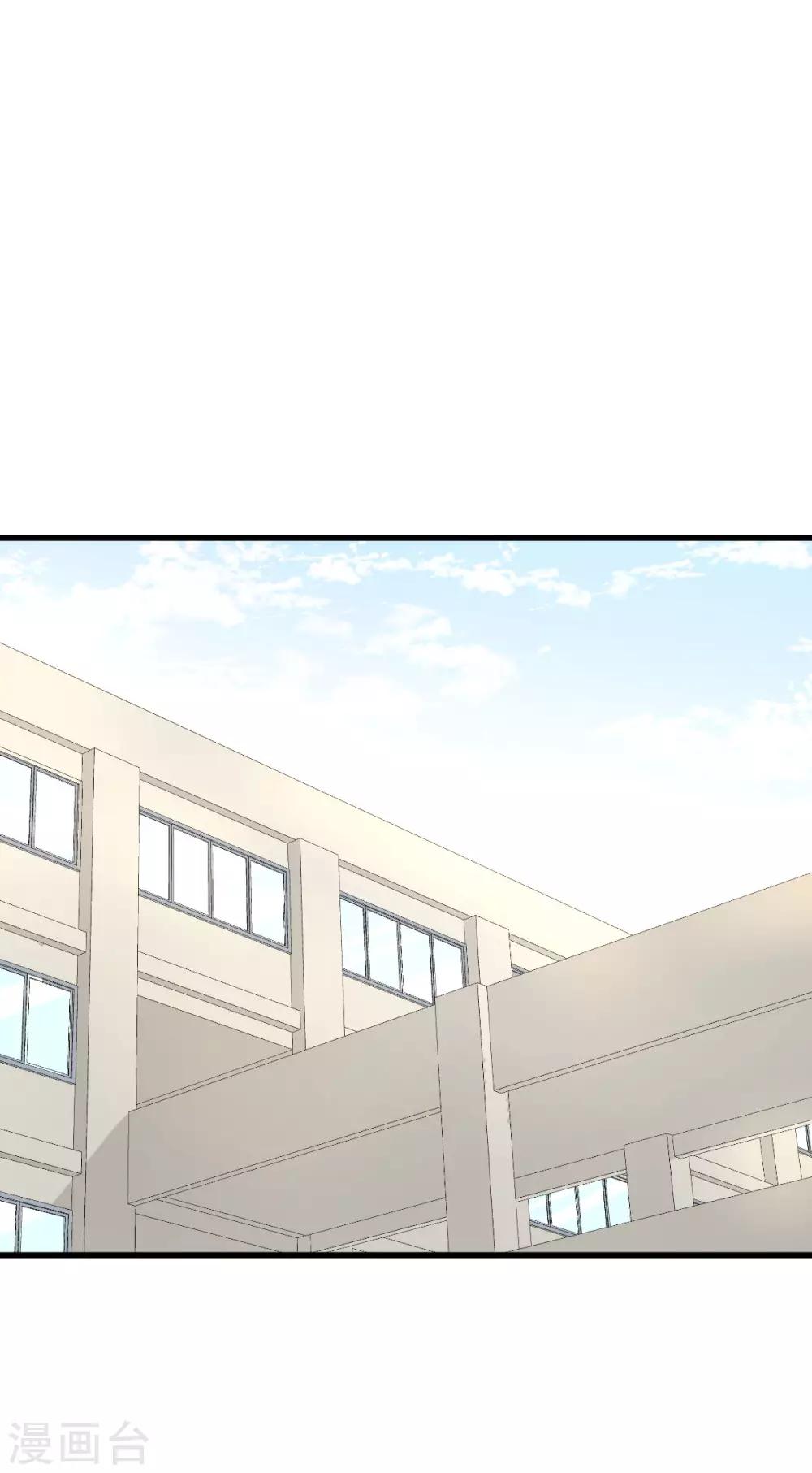 第51话 大丈夫就要食言-第58话
