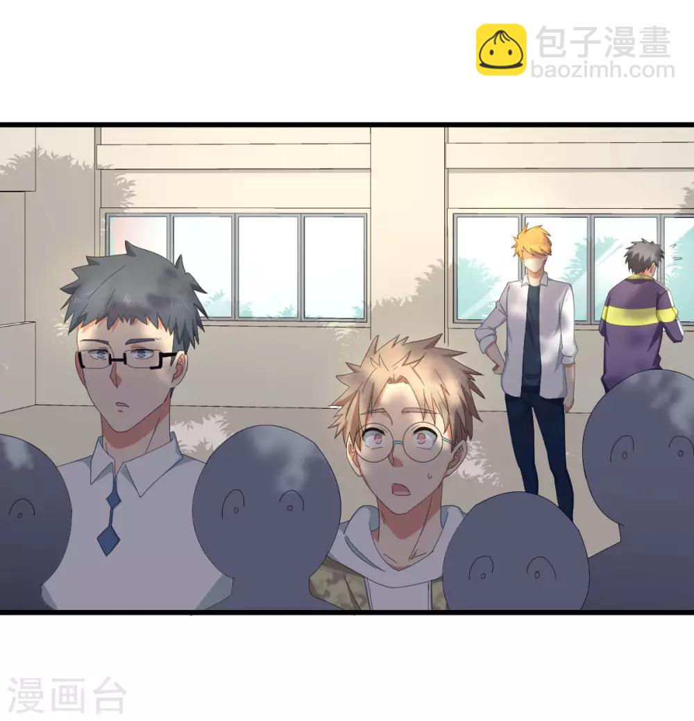 第51话 大丈夫就要食言-第58话