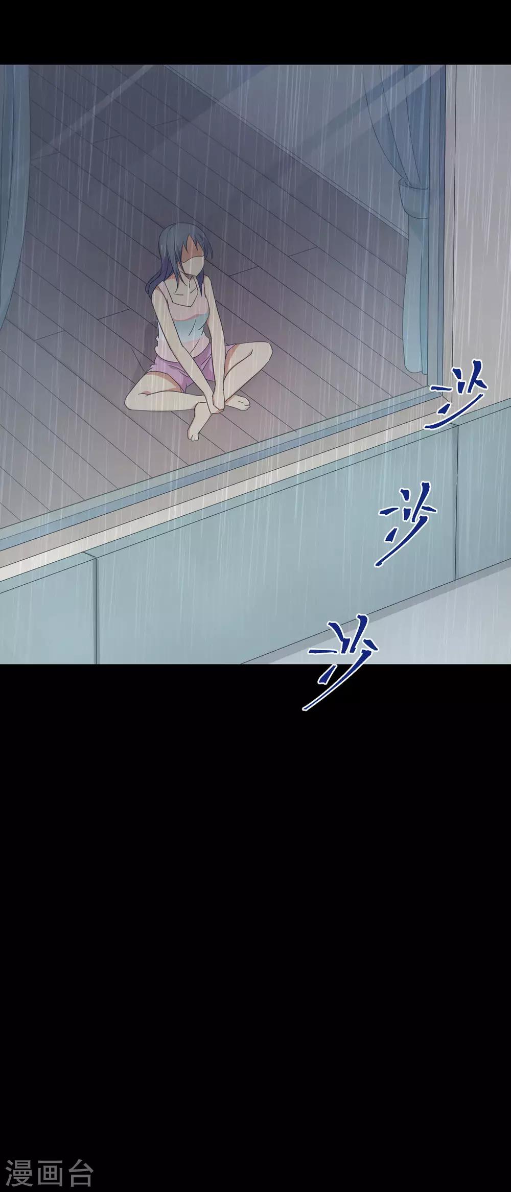 第53话 神秘的约战-第60话