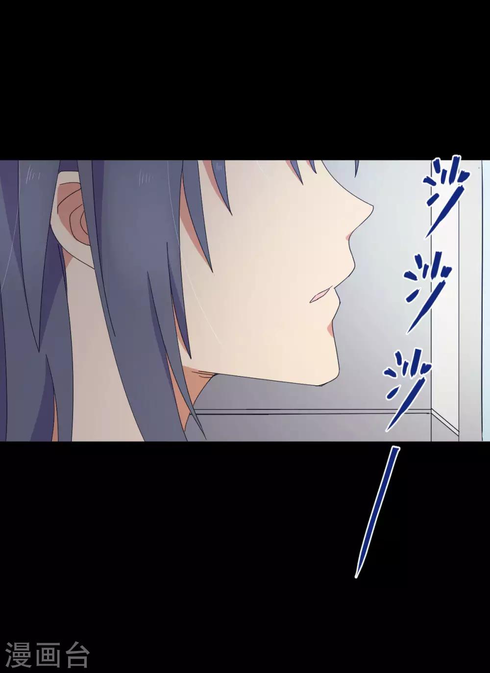 第53话 神秘的约战-第60话
