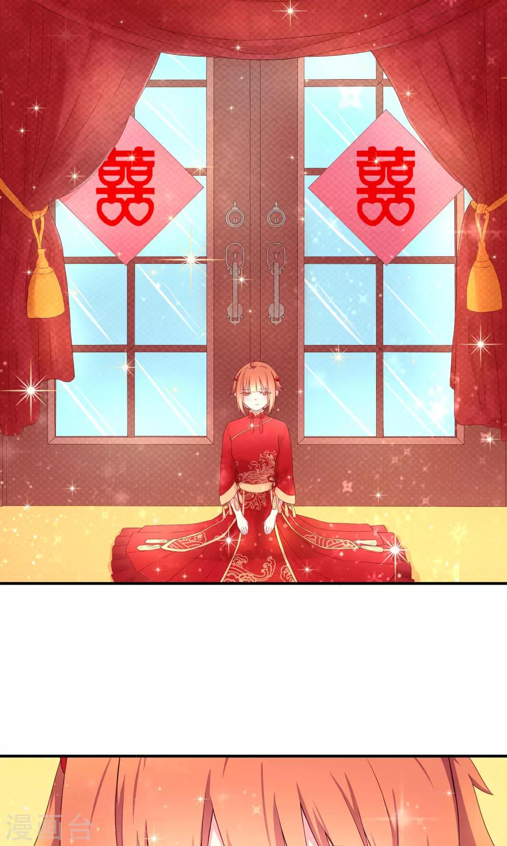 第7话1 她的选择-第14话