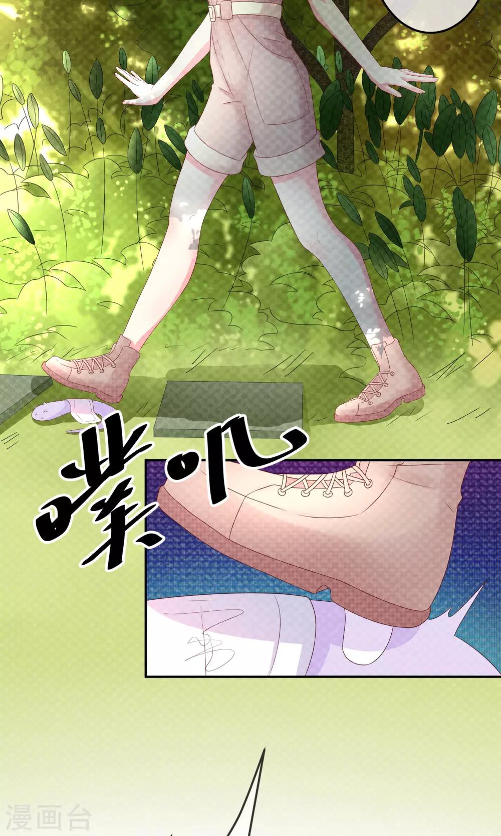 第10话 早安！-第18话