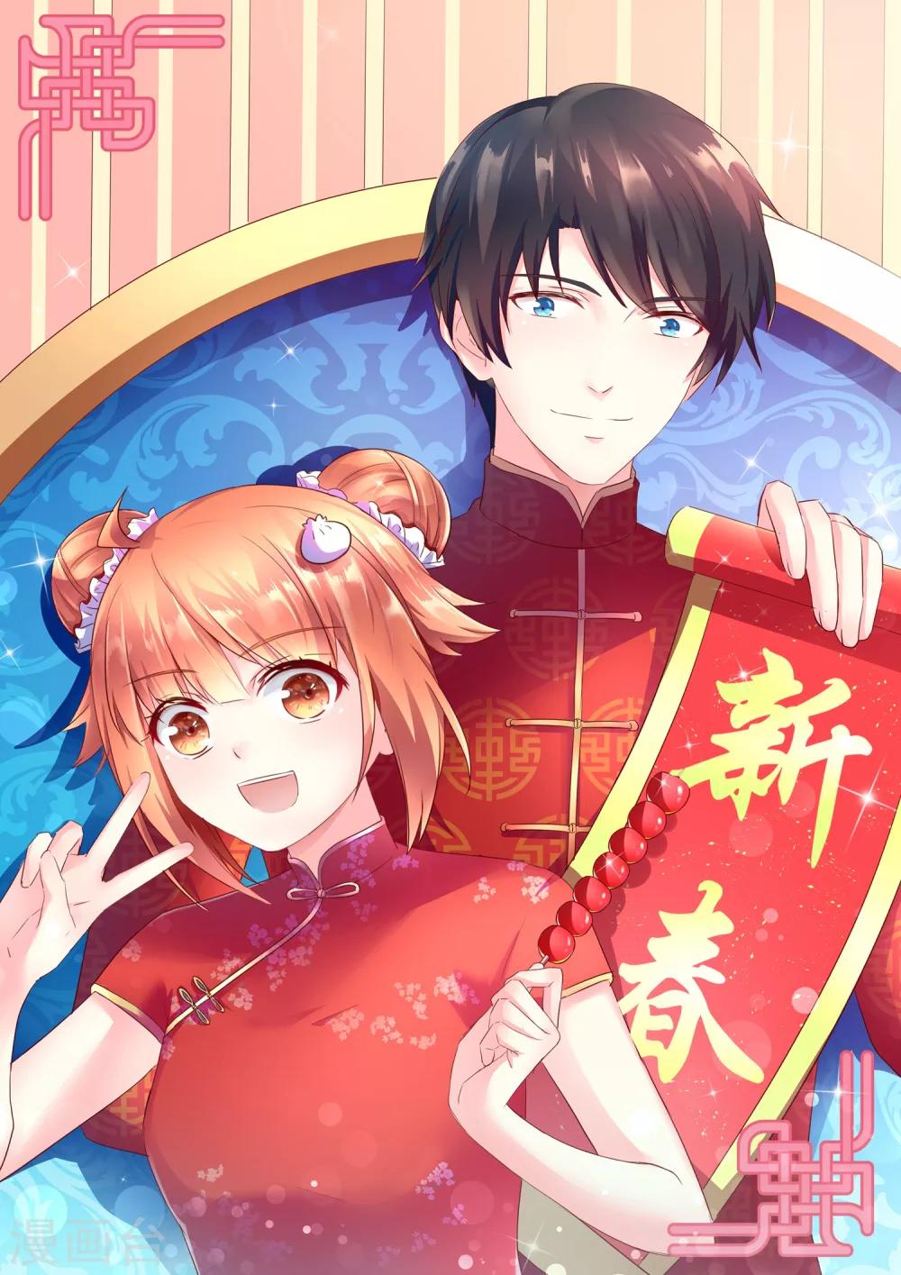 第21话 石像与章鱼-第30话