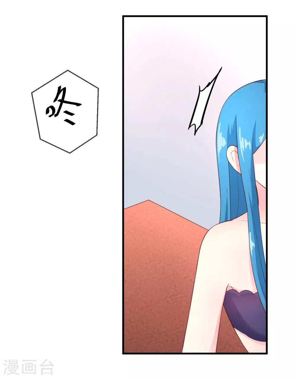 第24话 深渊之谷-第34话