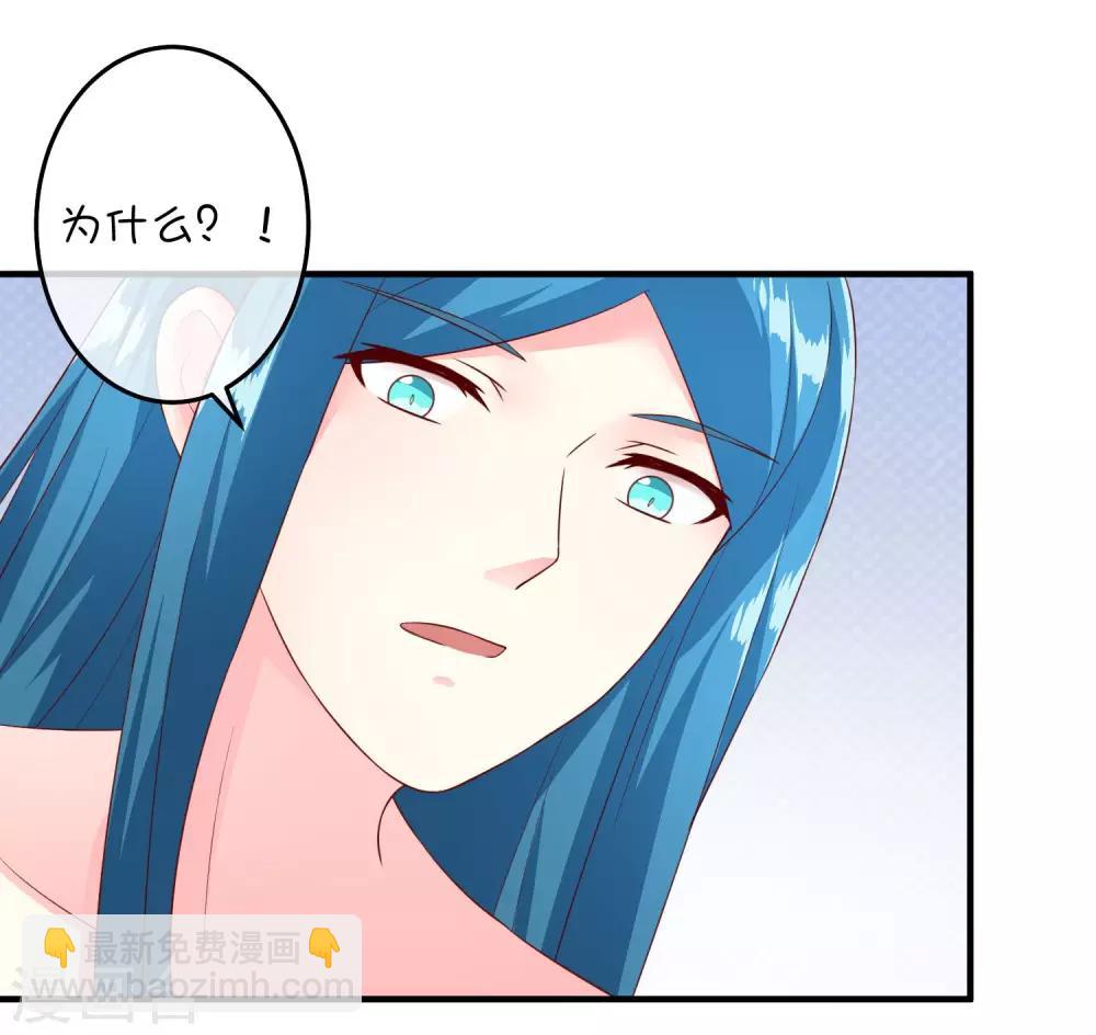 第24话 深渊之谷-第34话