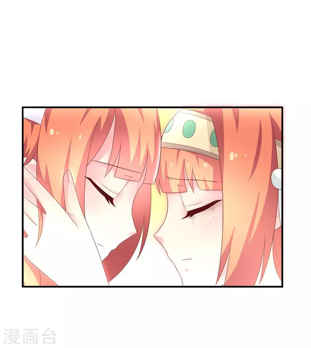 第34话 邪恶巫师-第44话