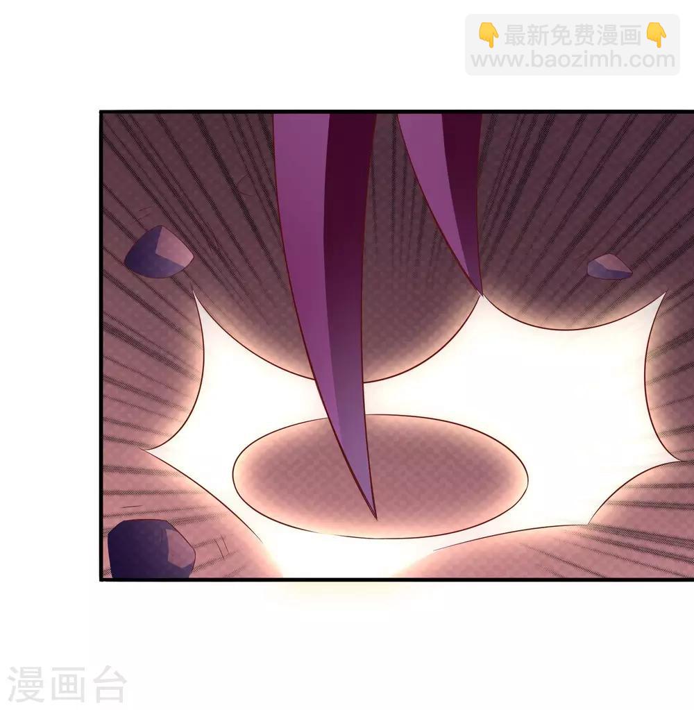 第34话 邪恶巫师-第44话